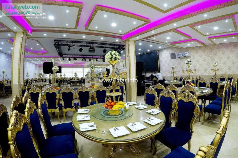 باغ تالار قصر ایساتیس