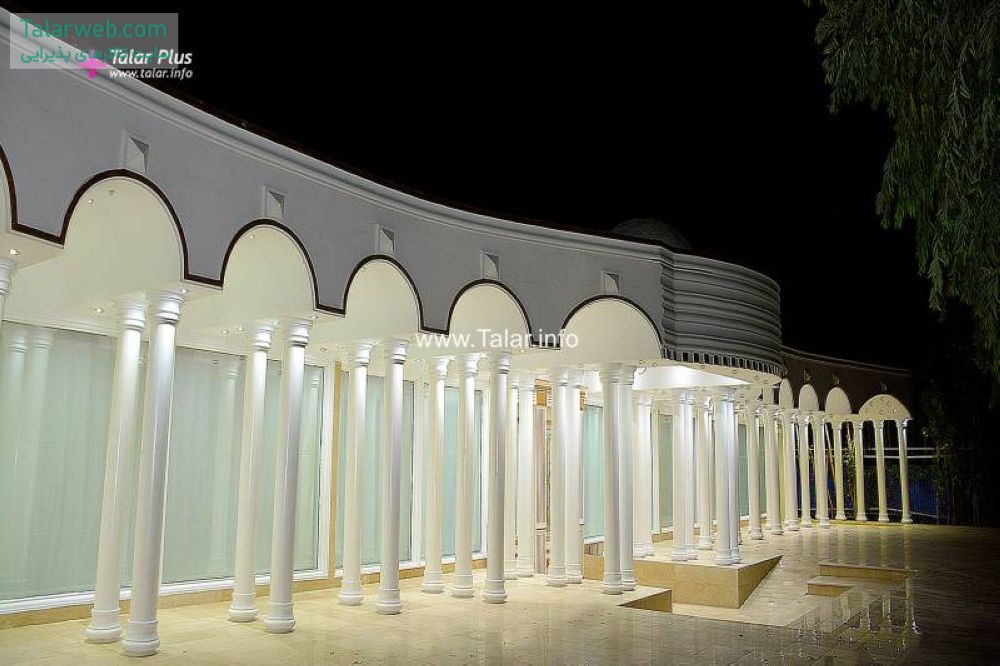 باغ تالار قصر ایساتیس