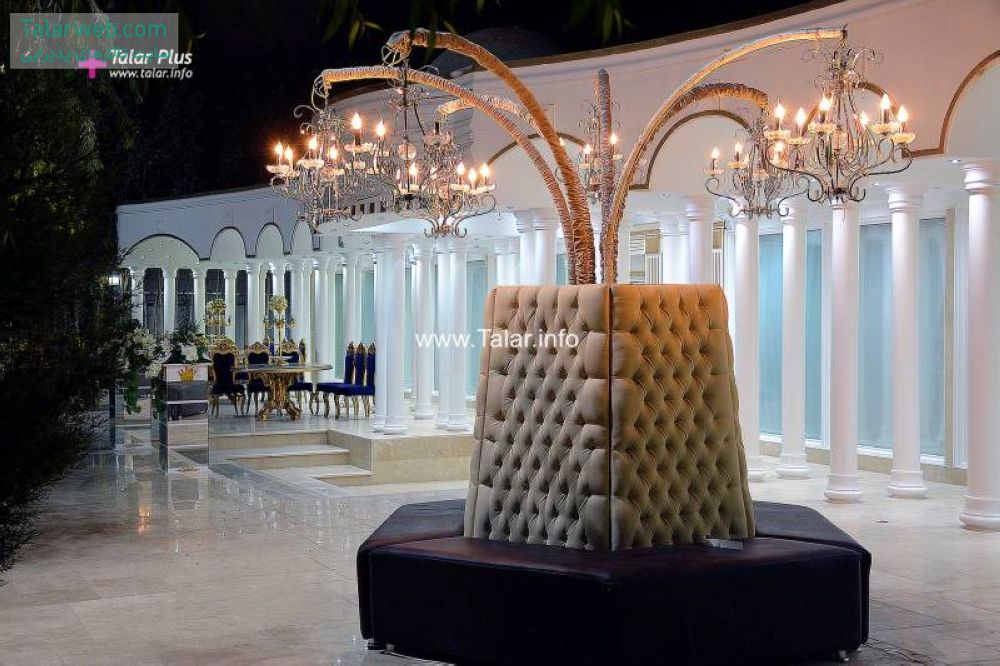 باغ تالار قصر ایساتیس