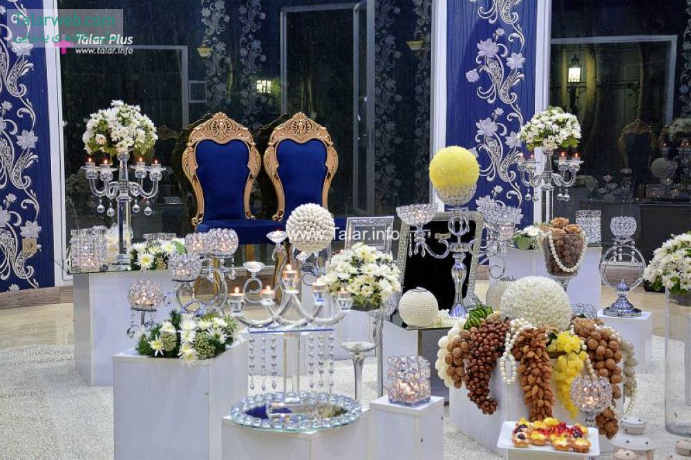 باغ تالار قصر ایساتیس