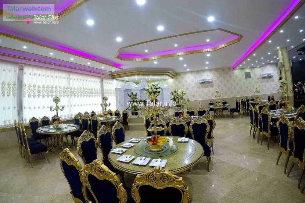 باغ تالار قصر ایساتیس