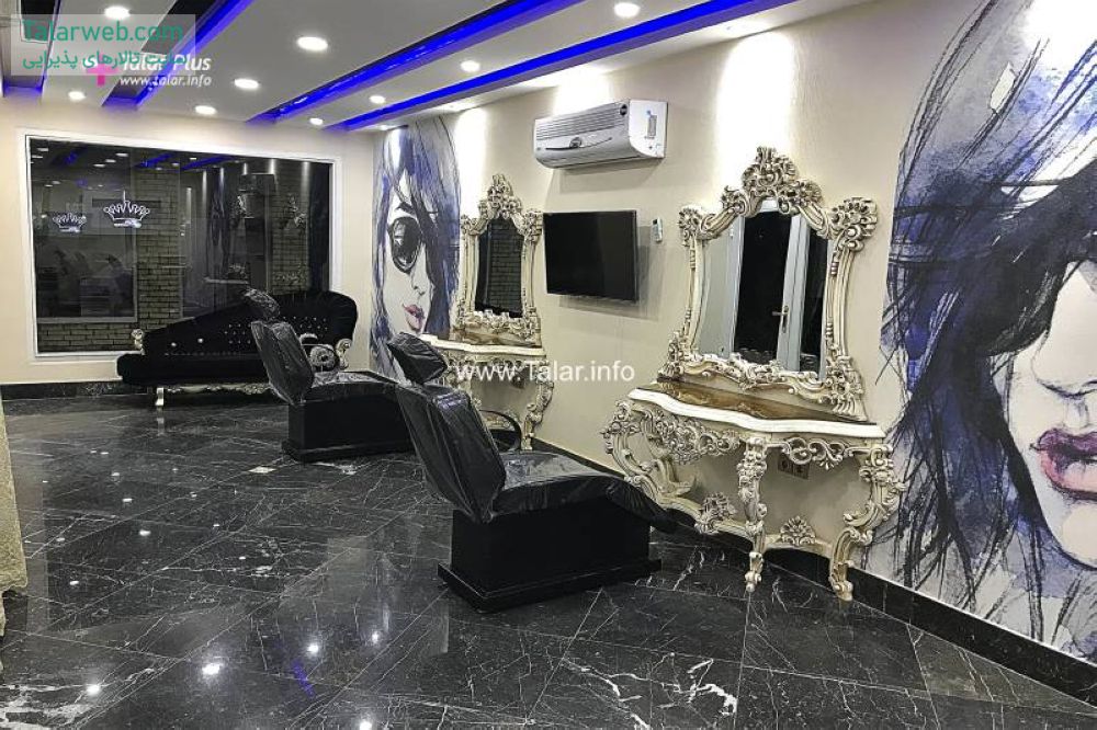 باغ تالار قصر ایساتیس