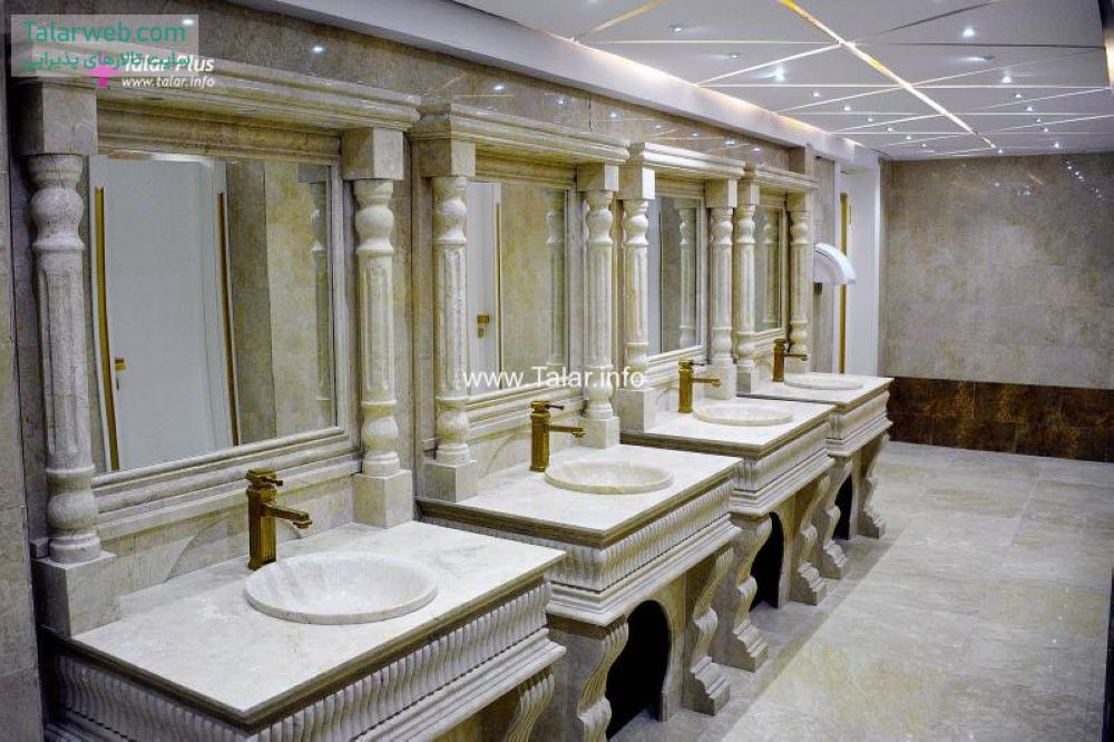 باغ تالار قصر ایساتیس