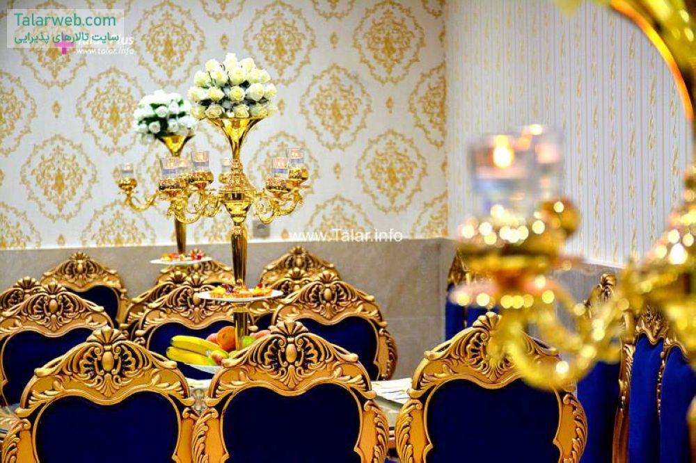 باغ تالار قصر ایساتیس