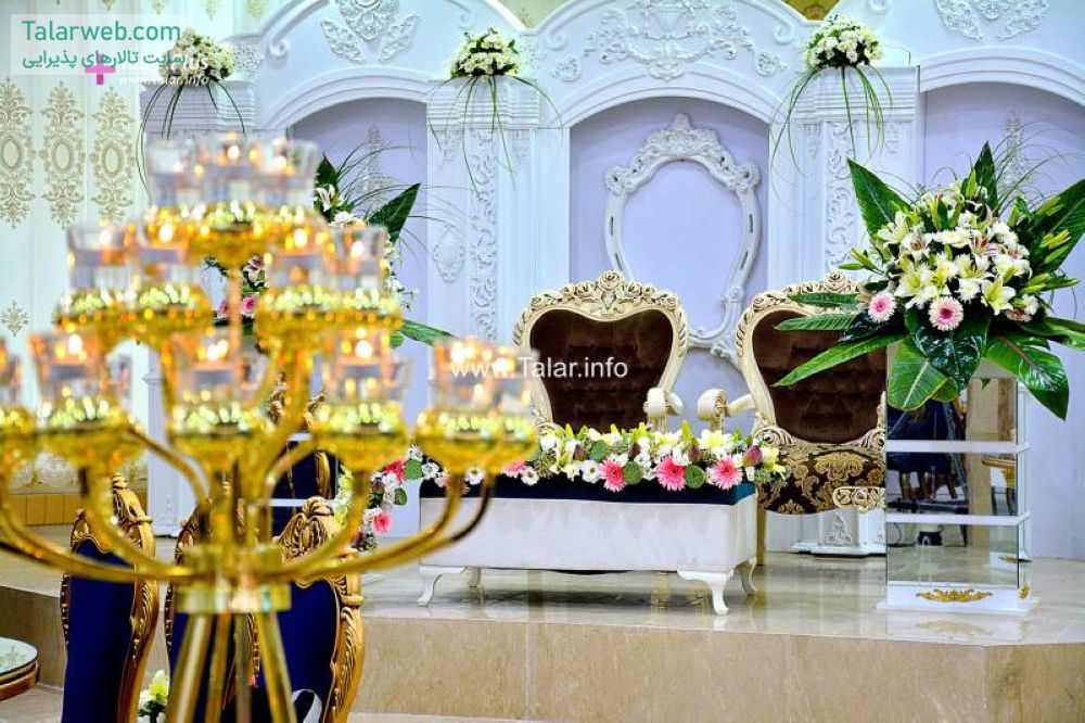 باغ تالار قصر ایساتیس