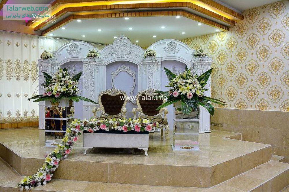 باغ تالار قصر ایساتیس