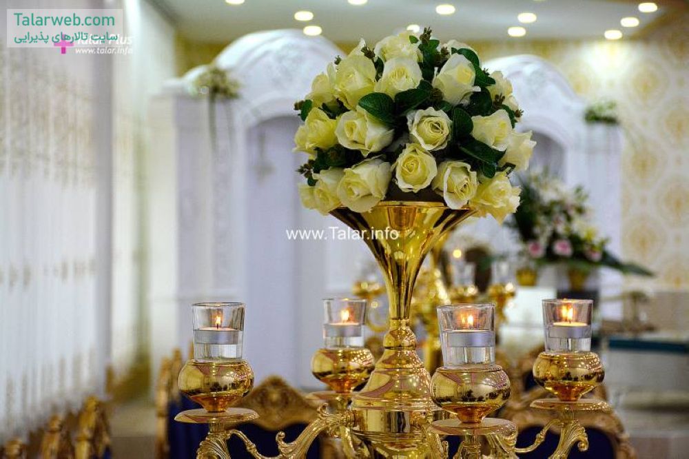 باغ تالار قصر ایساتیس