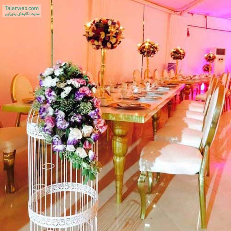 باغ تالار مجنون