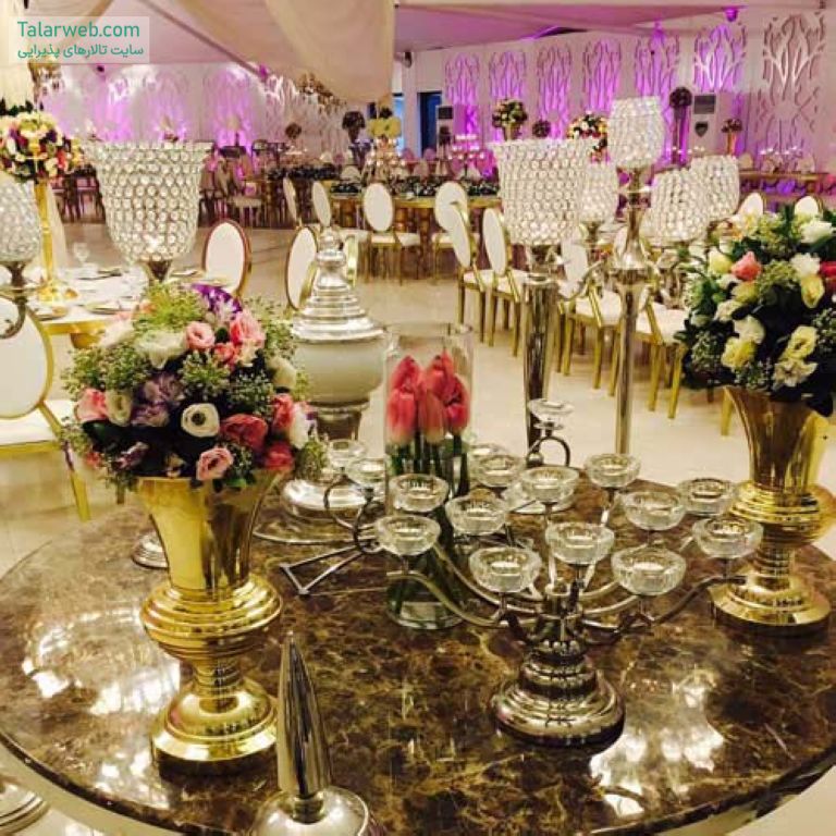 باغ تالار مجنون