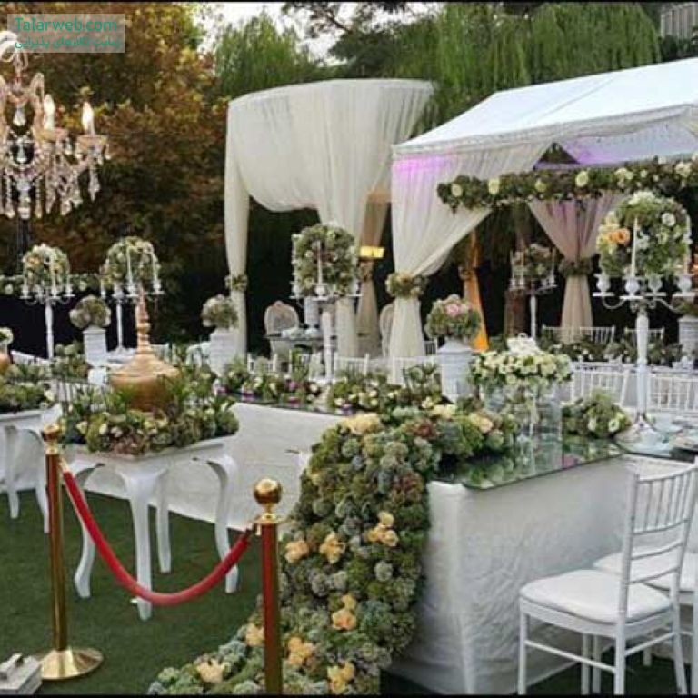 باغ تالار مجنون