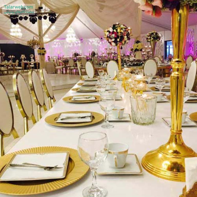 باغ تالار مجنون