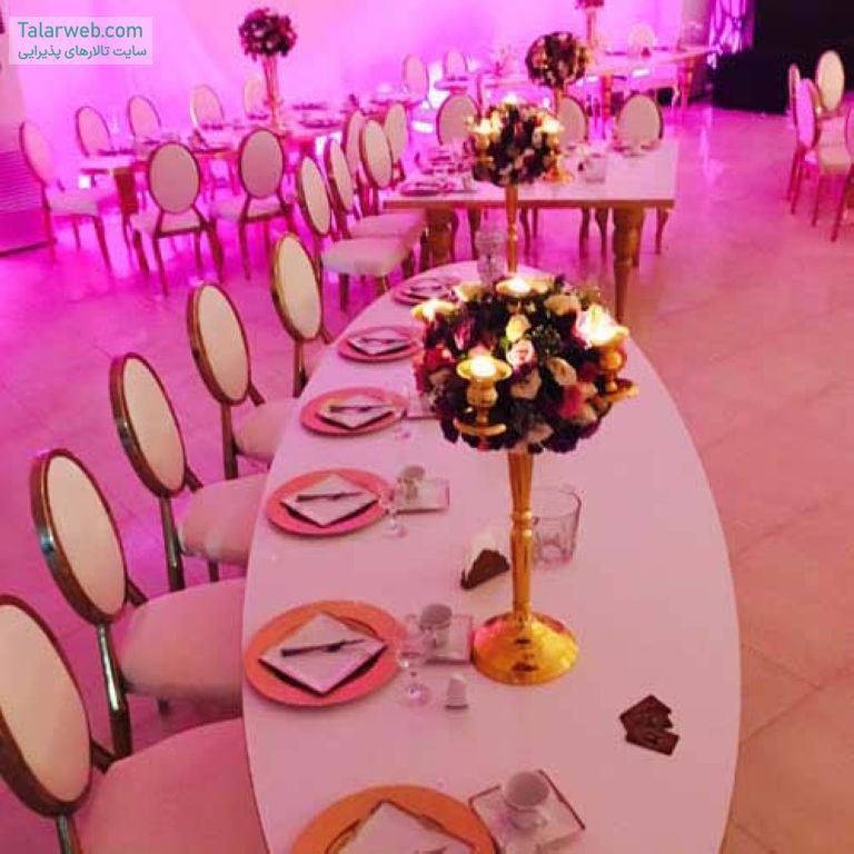 باغ تالار مجنون