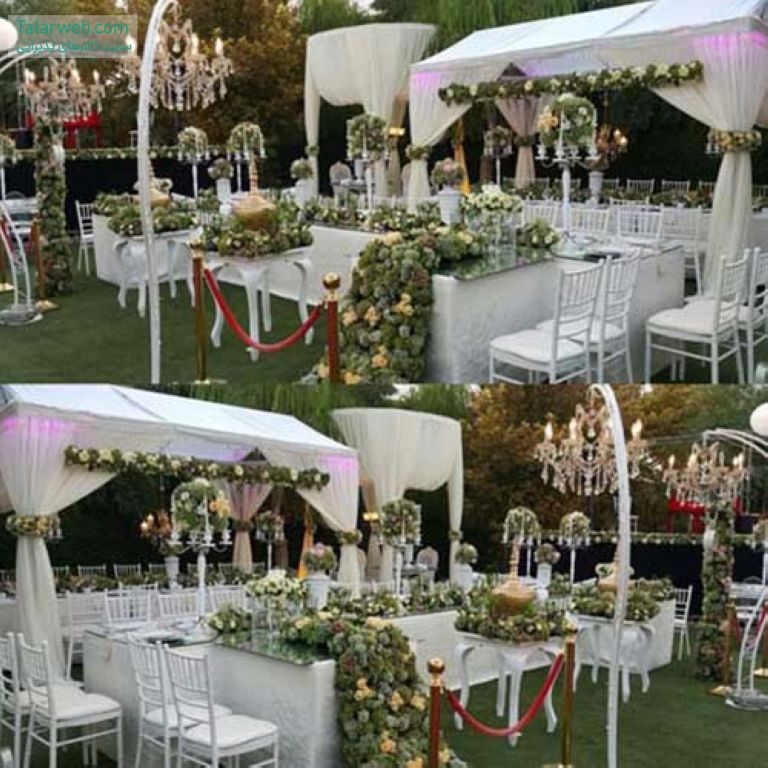 باغ تالار مجنون