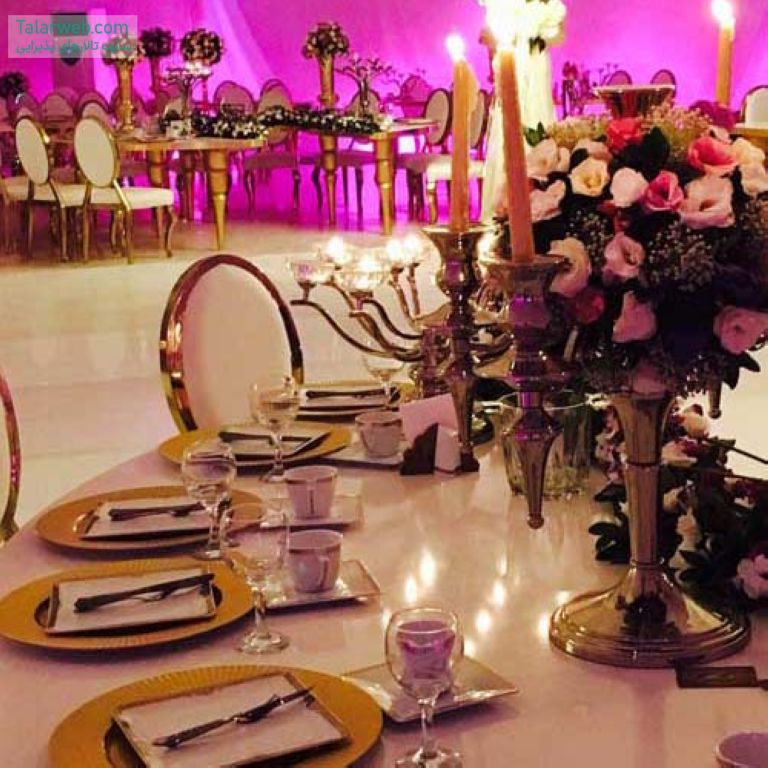 باغ تالار مجنون