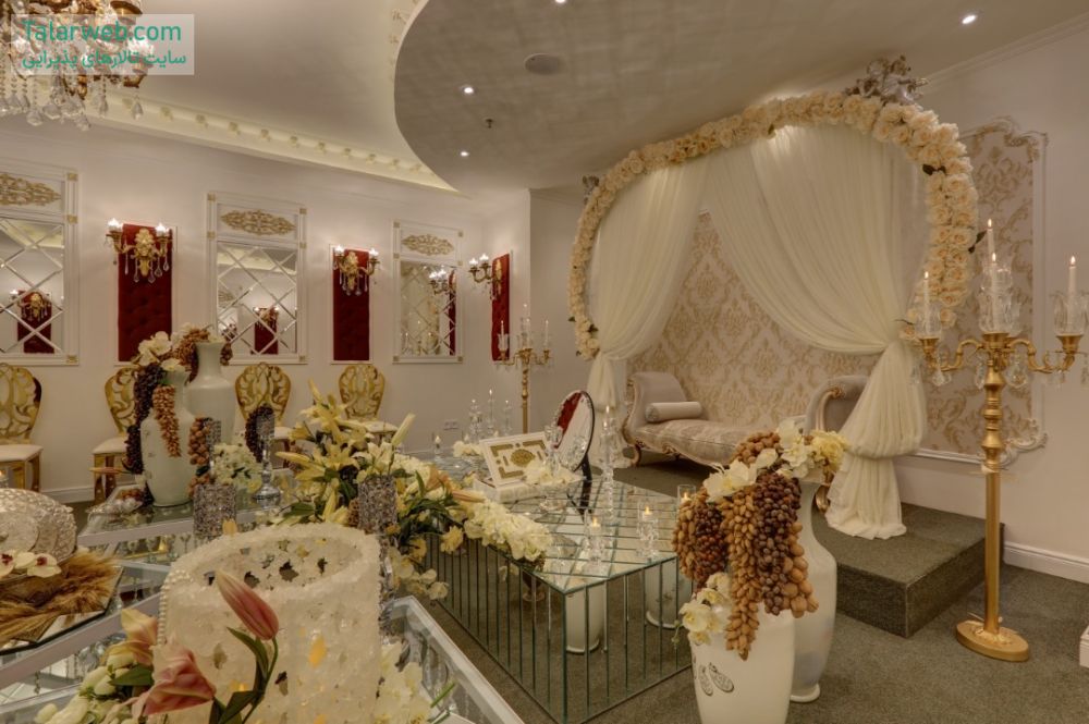 تالار پذیرایی هتل پرشین پلازا