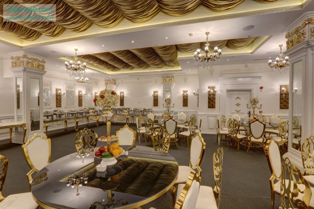 تالار پذیرایی هتل پرشین پلازا