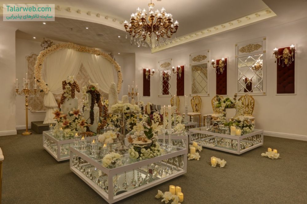 تالار پذیرایی هتل پرشین پلازا