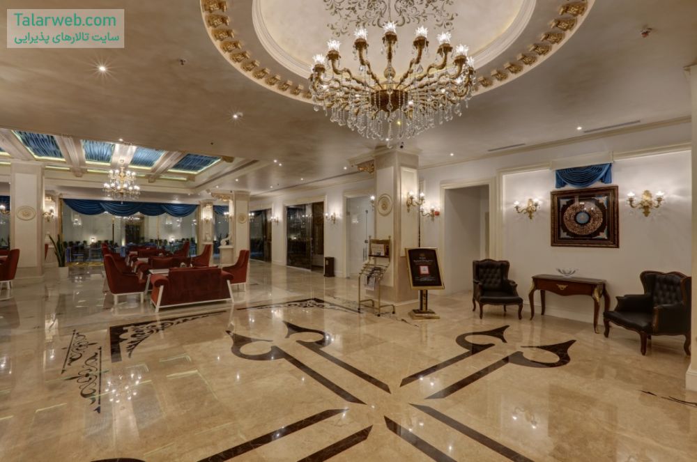 تالار پذیرایی هتل پرشین پلازا