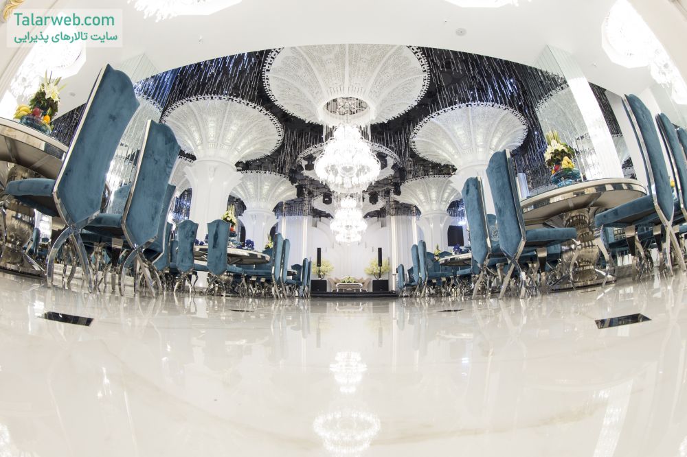 تالار پذیرایی مینورام