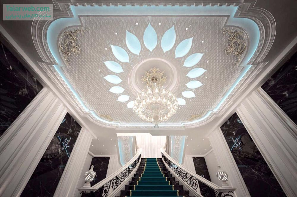 تالار پذیرایی مینورام