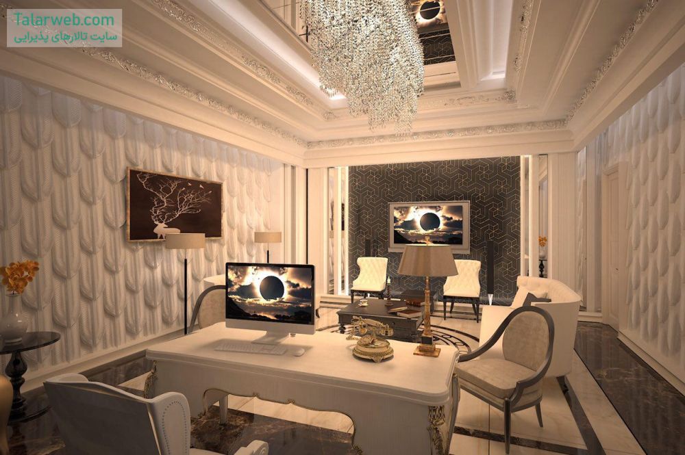 تالار پذیرایی مینورام