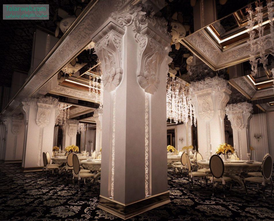 تالار پذیرایی مینورام