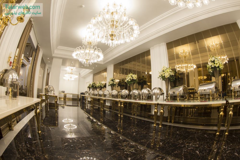 تالار پذیرایی مینورام