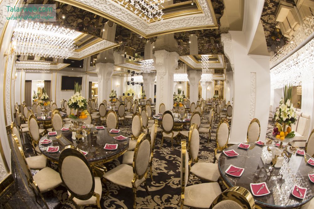 تالار پذیرایی مینورام