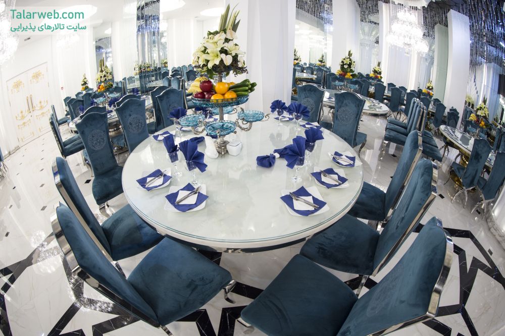 تالار پذیرایی مینورام