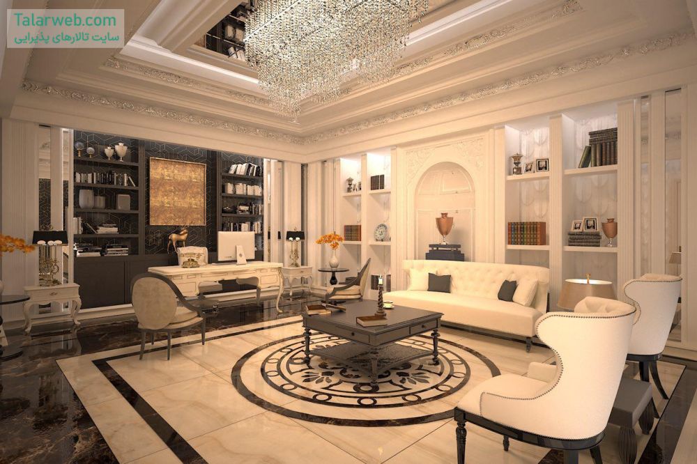 تالار پذیرایی مینورام