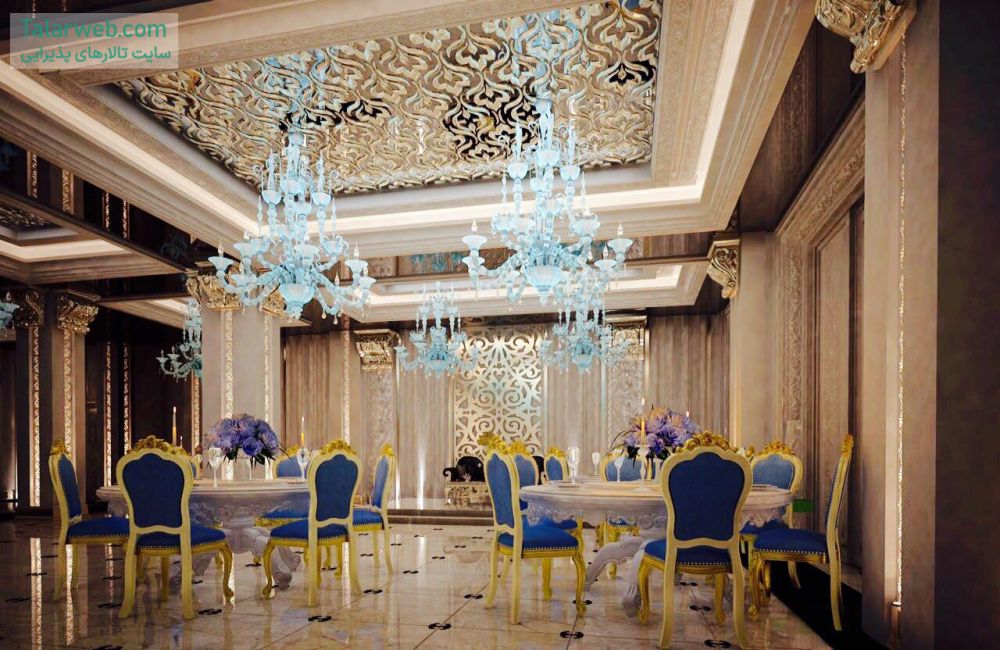 تالار پذیرایی مینورام