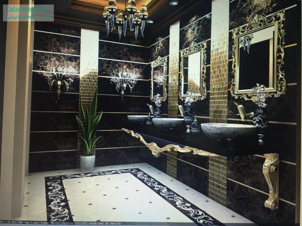 تالار پذیرایی مینورام