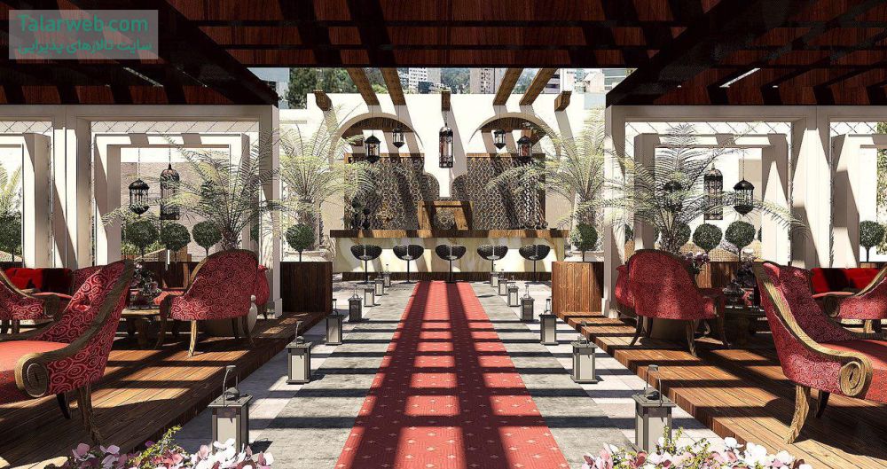 تالار پذیرایی مینورام