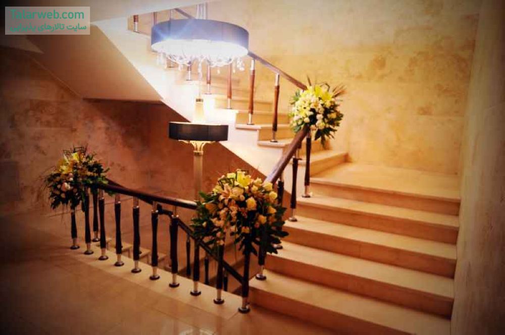 تالار پذیرایی روژه